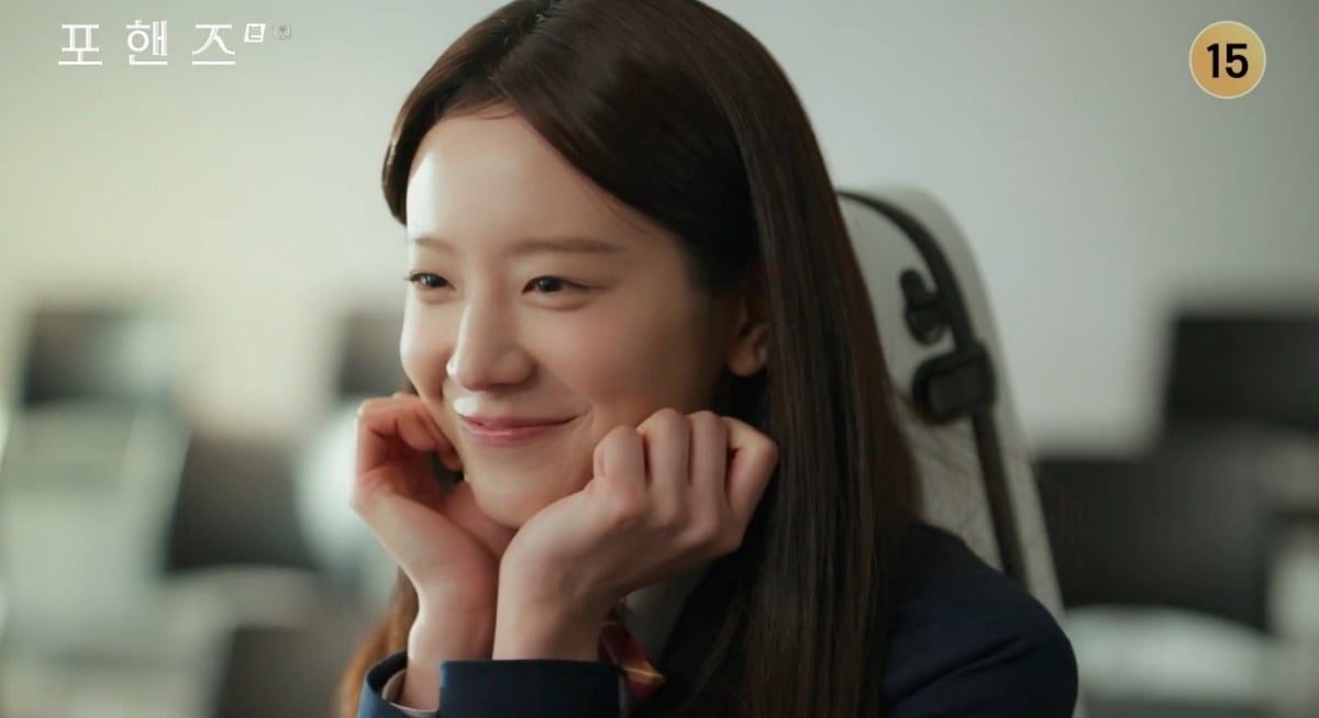 장규리가 ‘포핸즈’에서 비올리스트 홍재인 역을 맡았다. / 사진='포핸즈' 방송 화면 캡처