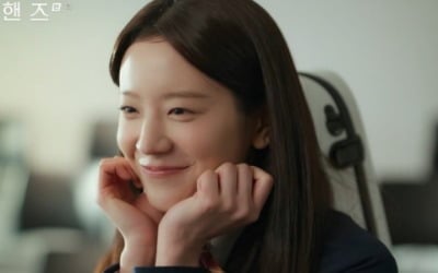 2회 만에 시청률 소폭 상승…장규리, 괴롭힘 당하는 송강 지켰다 ('포핸즈')