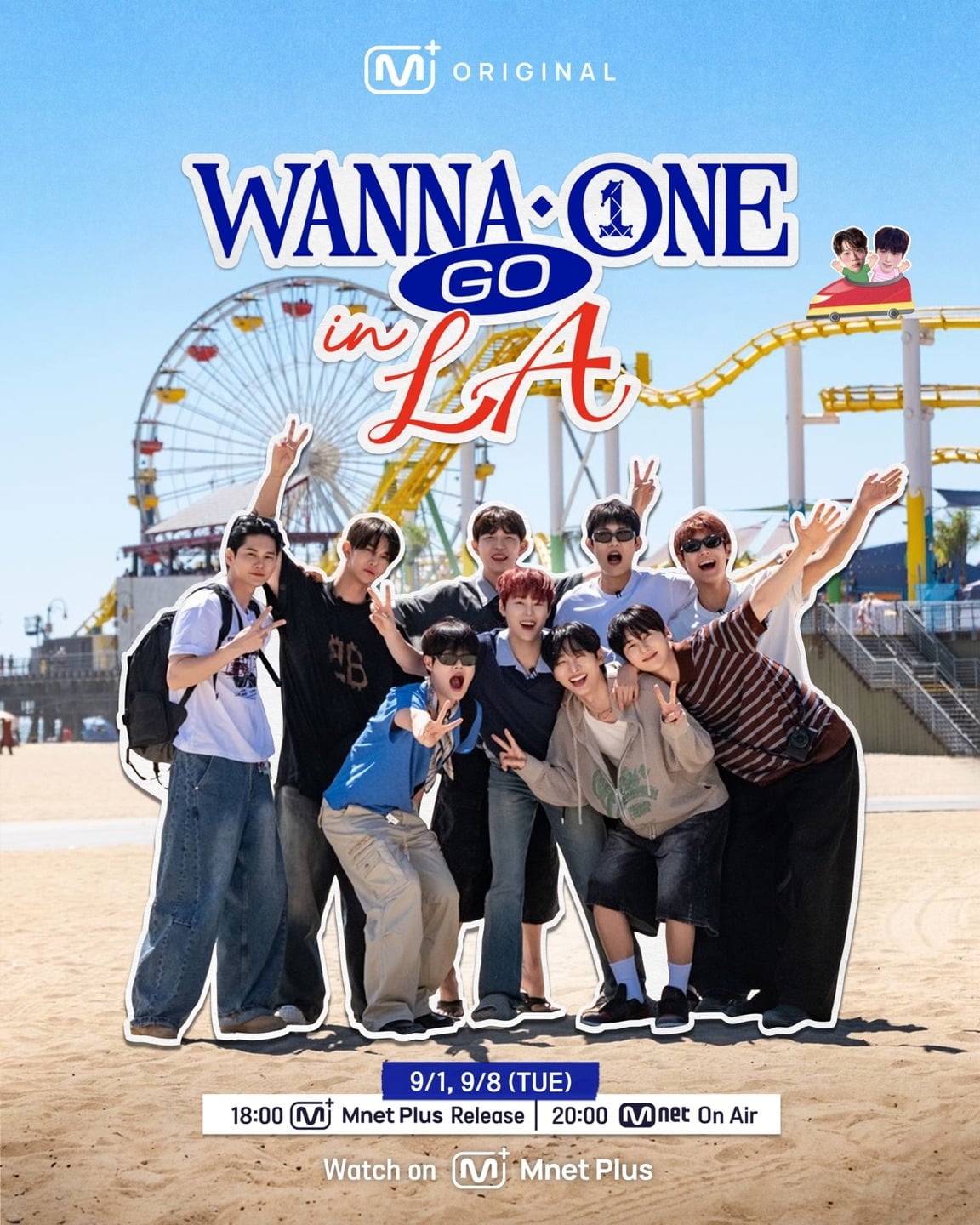 워너원(WANNA ONE) 멤버들이 오랜만에 함께 여행을 떠난 소감을 밝혔다./사진제공=엠넷플러스