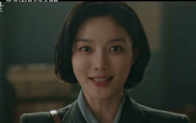 tvN, 독립운동 소재 꺼내들었다…김유정, 밀정으로 조선총독부 잠입 ('100일의거짓말')