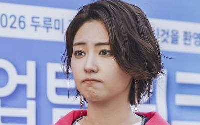 공효진 앞에선 팬심 폭발…하율리, 악녀→독살 전문 킬러 변신