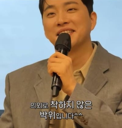 박위, 또 SNS 삭제 정황 포착됐다…학폭 의혹까지 나왔는데 10일째 '입꾹닫'
