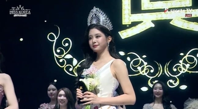 전 농구 국가대표 우지원의 딸 우서윤이 미스코리아 진(眞) 당선 후 쏟아진 관심과 외모 관련 반응에 대한 심경을 밝혔다./ 사진=SNS