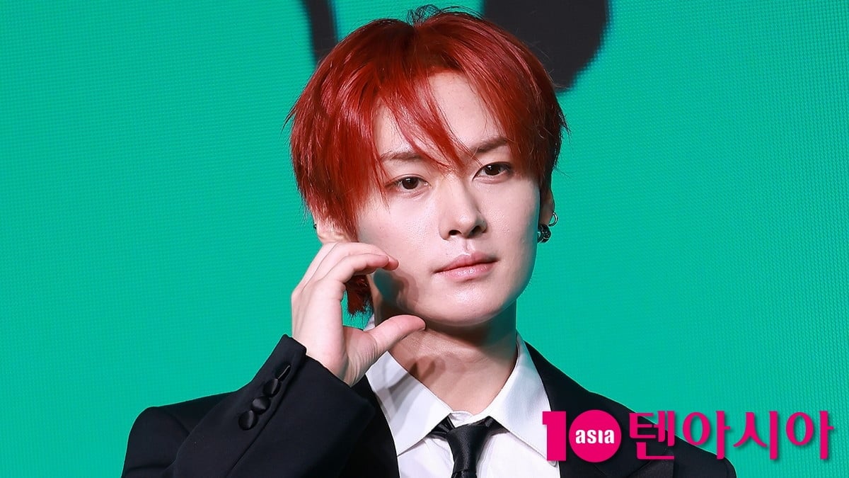 텐아시아 DB
