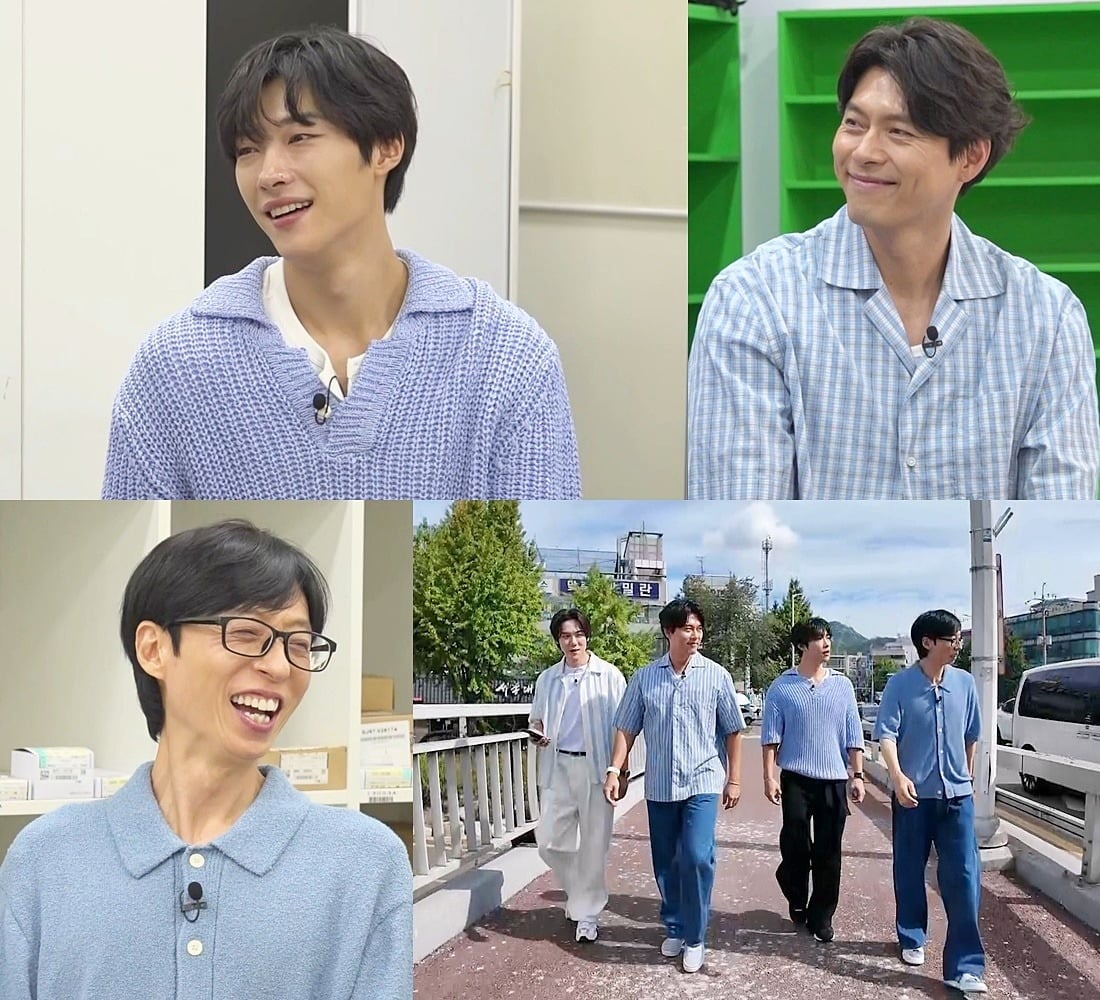우도환의 안양의 아들 자부심을 뽐낸다./사진제공=SBS