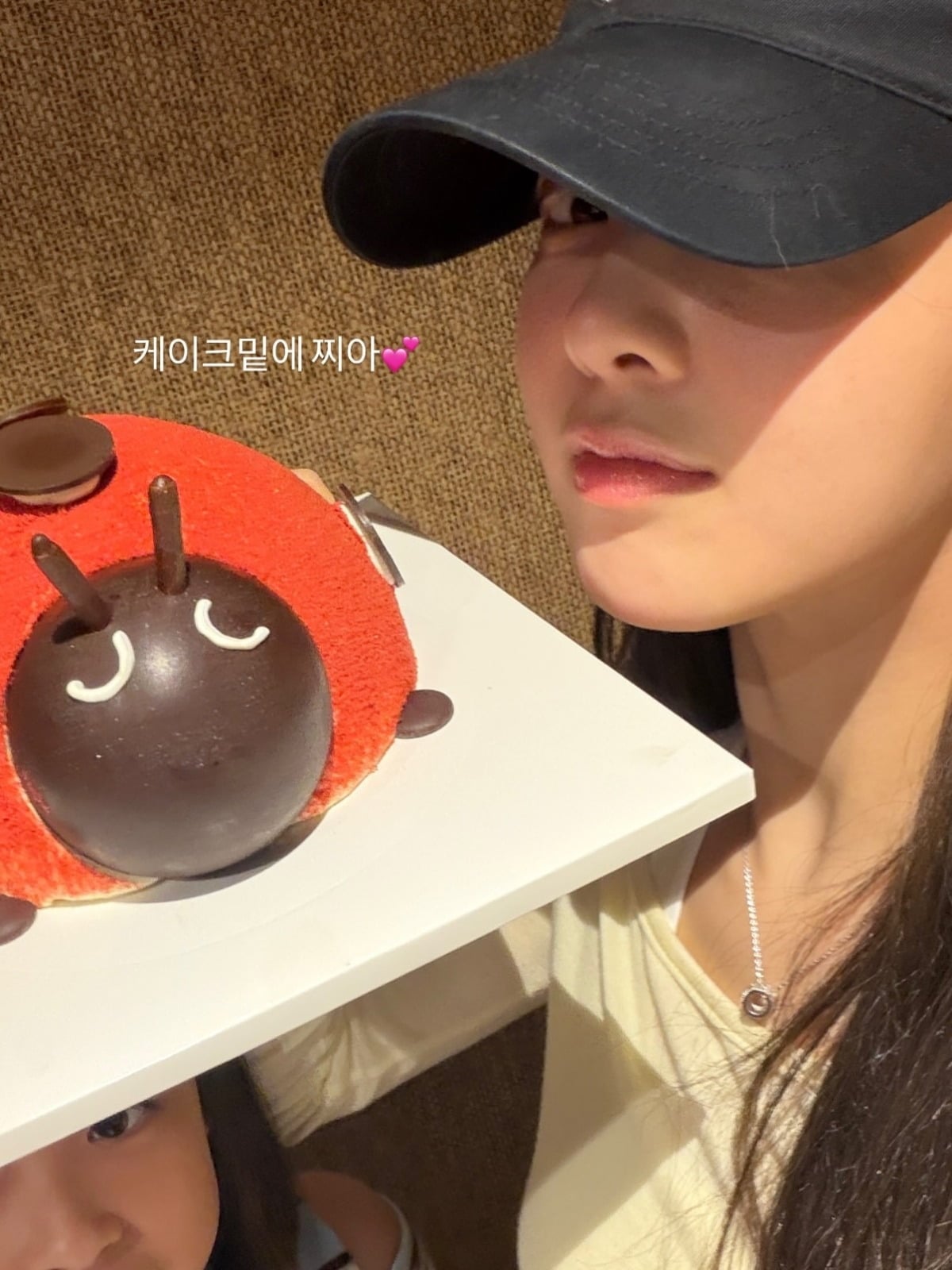 사진 = 노정의 인스타그램