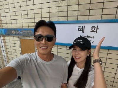 '이숙캠 하차' 진태현, ♥박시은과 지하철 데이트 떠났다…"대한민국 최고"