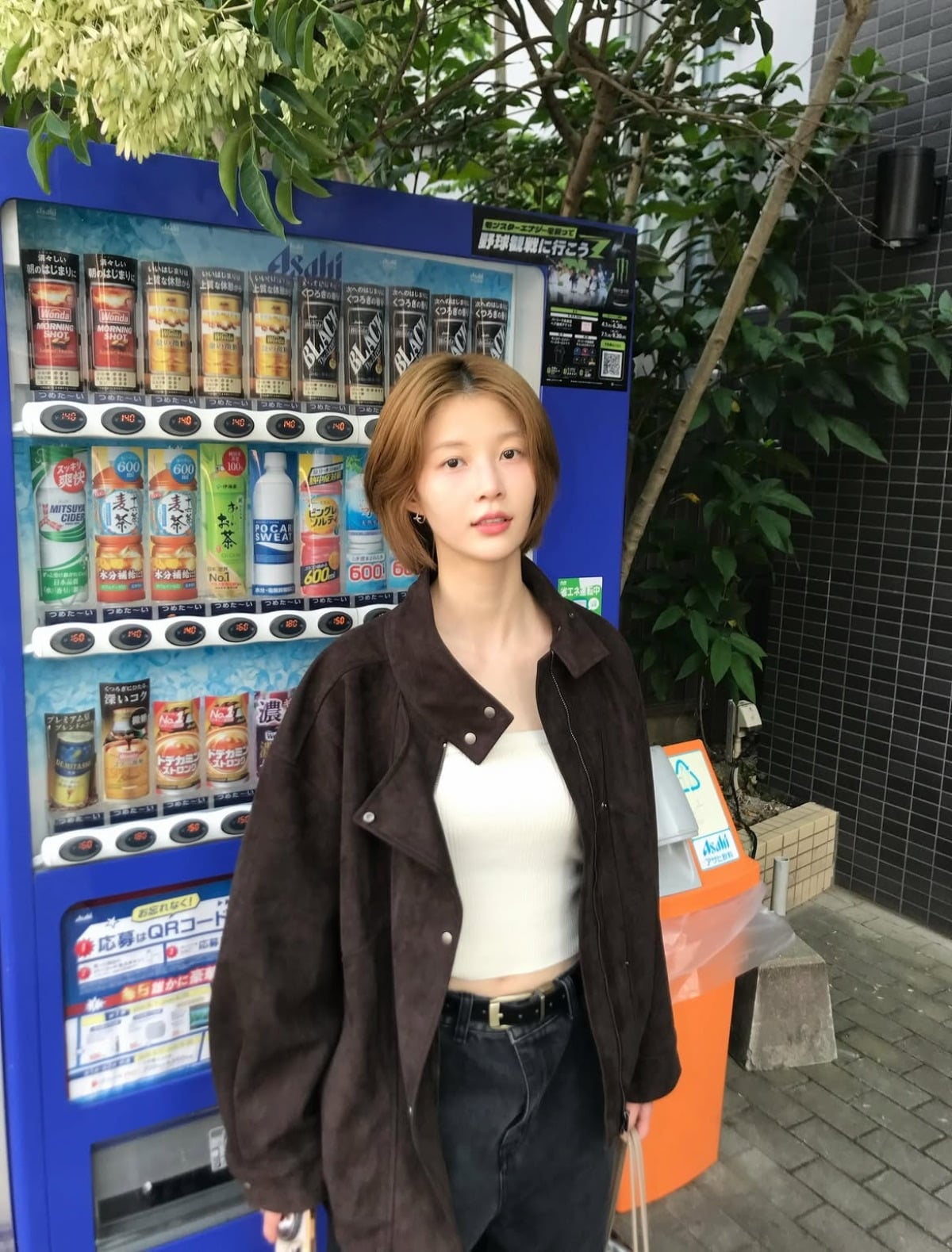 사진 = 임현주 인스타그램