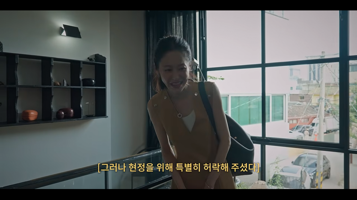 사진=고현정 유튜브