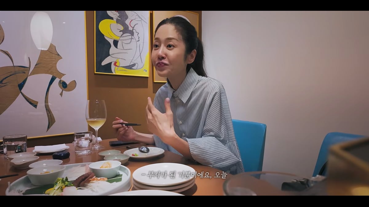 사진=고현정 유튜브
