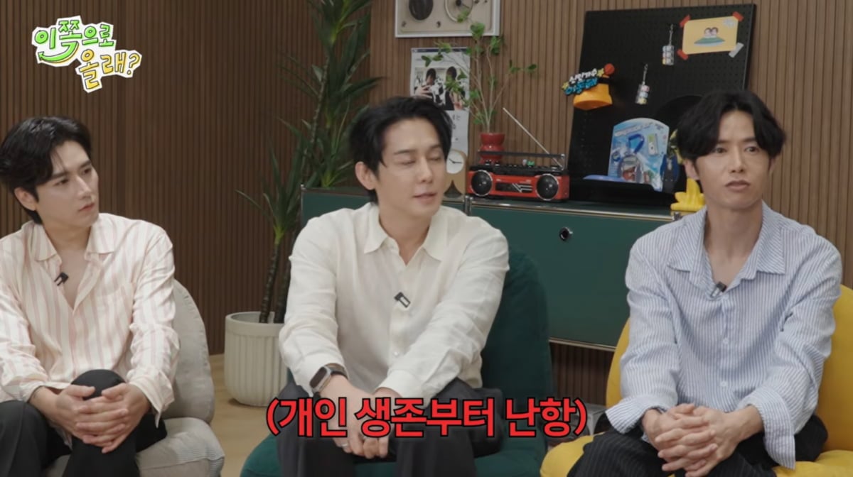 사진=유튜브 '동해물과 백두은혁'