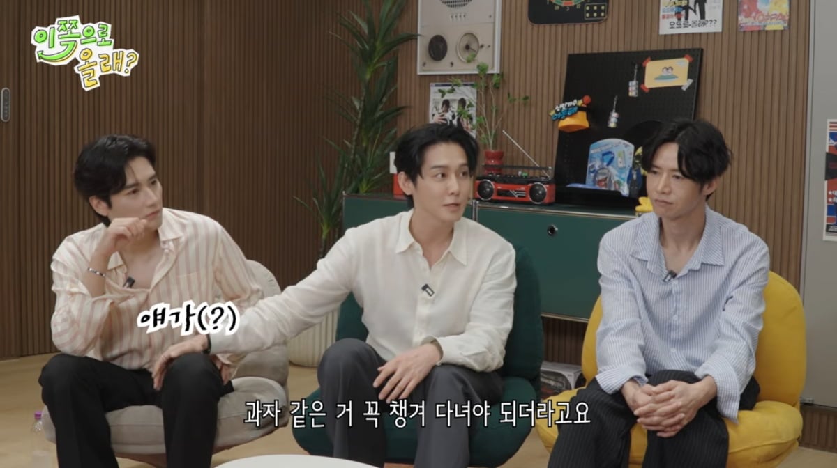 사진=유튜브 '동해물과 백두은혁'