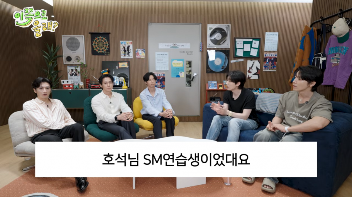 사진=유튜브 '동해물과 백두은혁'