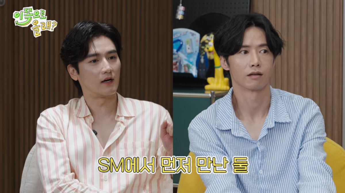 사진=유튜브 '동해물과 백두은혁'