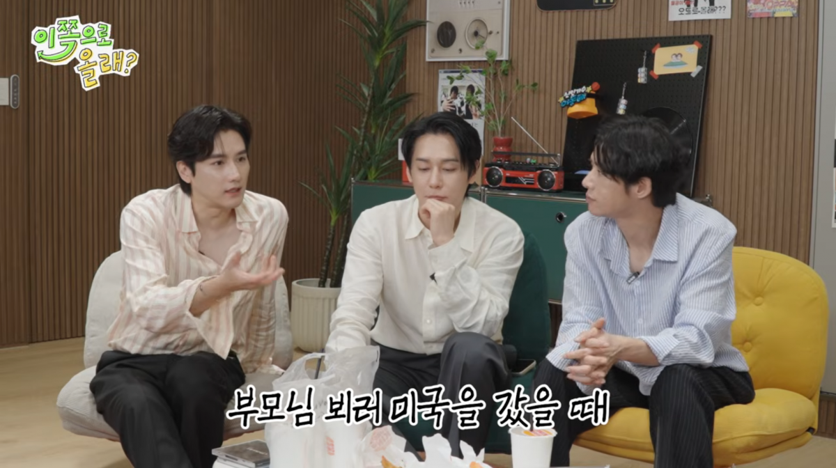 사진=유튜브 '동해물과 백두은혁'