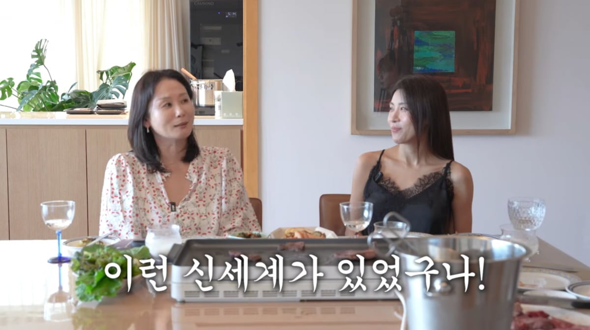 사진=유튜브 '성시경의 만날텐데'