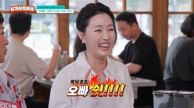 안재욱, 술 취해 잠든 아이 깨웠다…♥최현주 "오빠, 쉿!" ('남겨서')