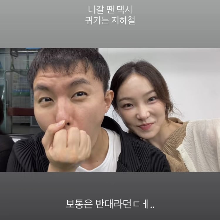 직업이 변호사인데 장난치니 초딩…‘재혼’ 심규덕, 개그맨도 놀랄 표정