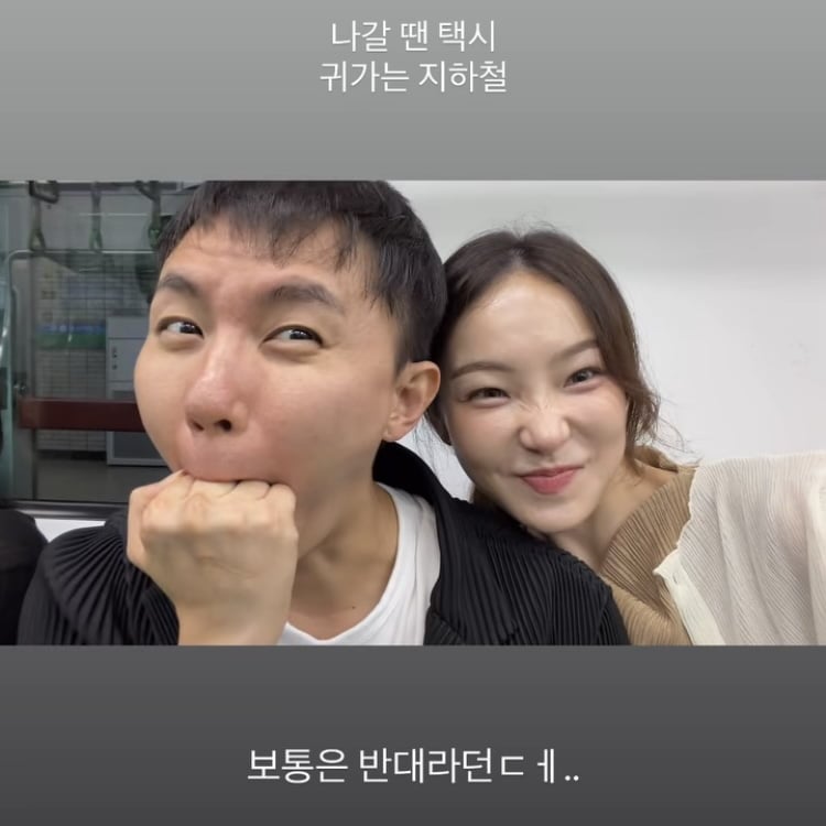 직업이 변호사인데 장난치니 초딩…‘재혼’ 심규덕, 개그맨도 놀랄 표정