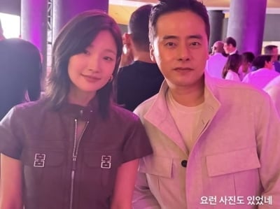 변우석에 박소담까지…선우은숙子, CJ 행사서 마당발 자랑