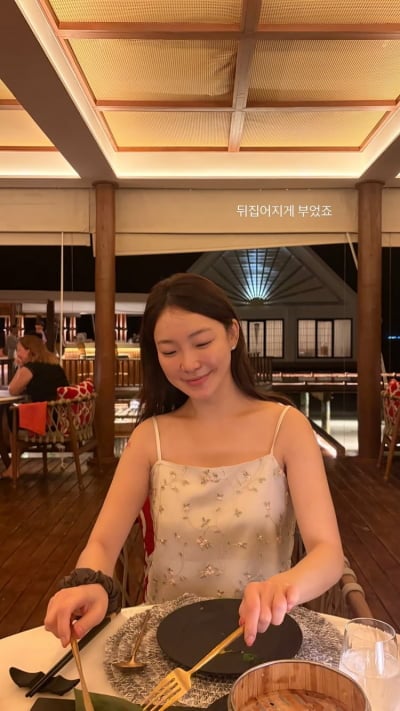 ‘재혼’ 이아영, 붓기 관리가 시급…몰디브서 스냅사진은 안 찍나봐