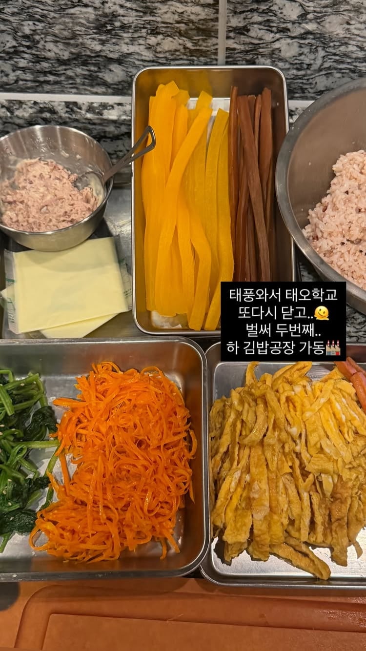 '日 거주' 구재이, 만삭에 자연재해 때문에 급히 "공장 가동"…동분서주