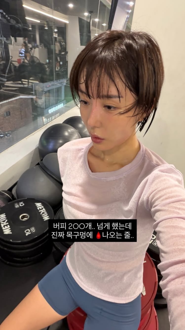 '딸만 3명' 이소라, 버피 200개 넘게…"피 나오는줄"