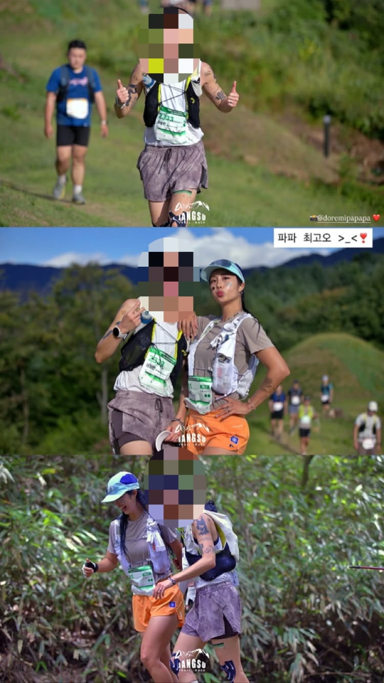 아버지도 ‘동성애’ 인정했다…‘레즈비언’ 곽선희, 동성 아내랑 운동 데이트