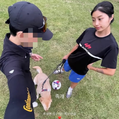 레즈비언 부부, 추석엔 가족과 다같이…25kg 바벨 들더니 이젠 족구 연습