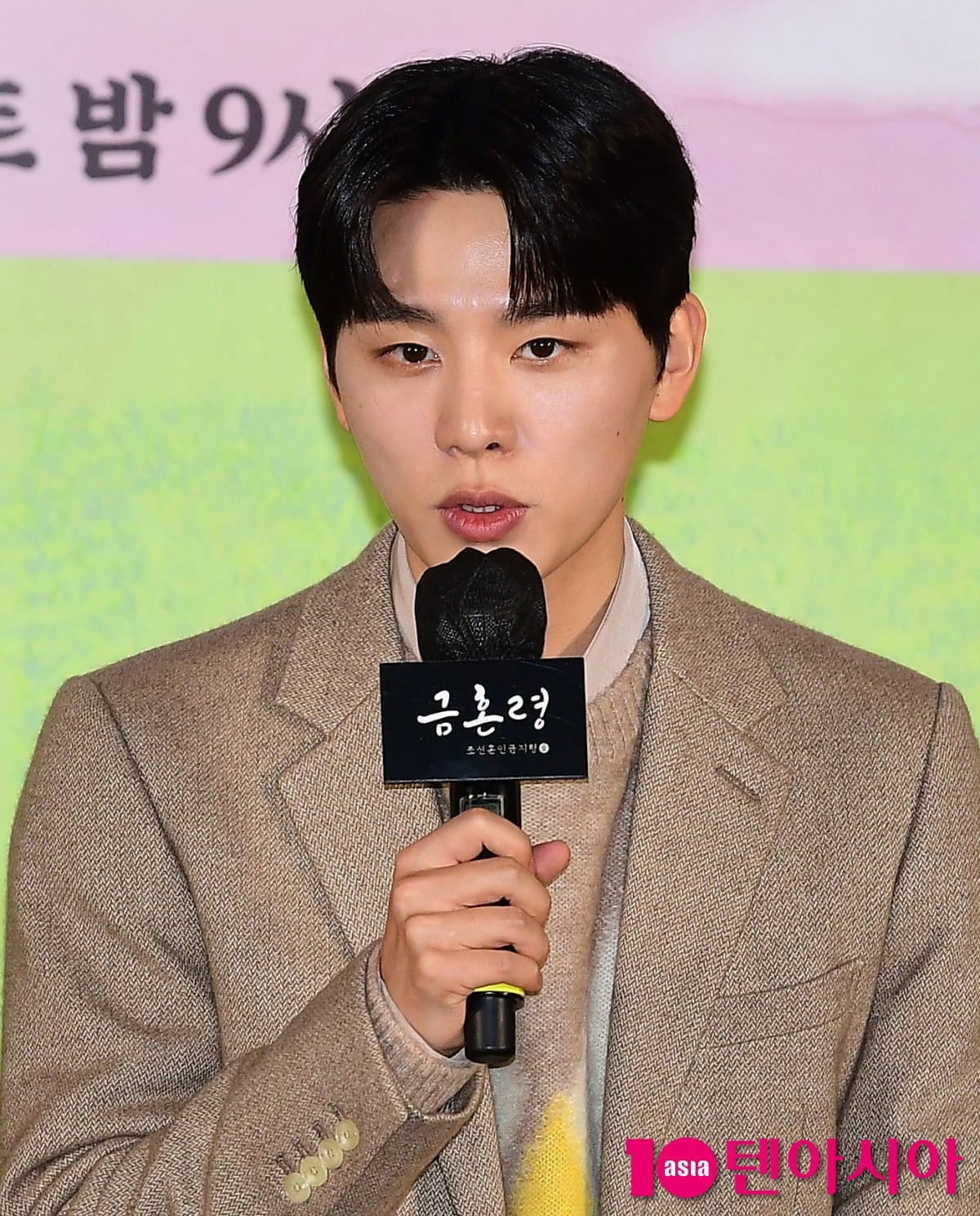 김우석이 시구에 나선다. / 사진=텐아시아DB
