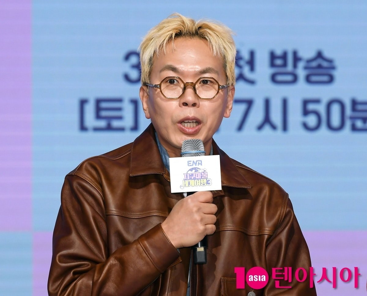 김태호 PD가 '지구마불4' 새 MC로 규현을 영입했다./사진=텐아시아DB
