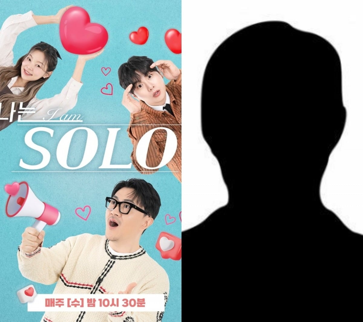 출연자 검증, 악마의 편집 등 여러 차례 구설에 올랐던 '나는 SOLO' / 사진=ENA, SBS Plus, 텐아시아DB