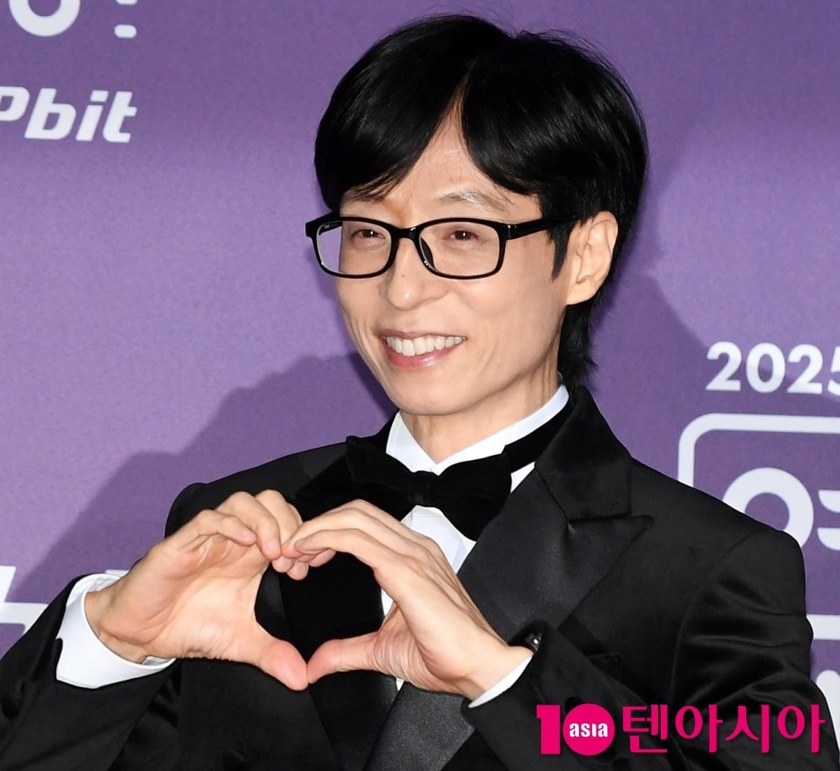 유재석이 나경은을 언급했다. / 사진=텐아시아DB