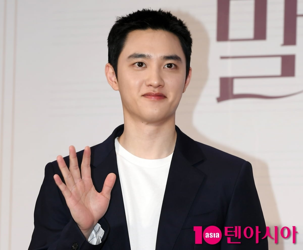 도경수 / 사진=텐아시아 DB