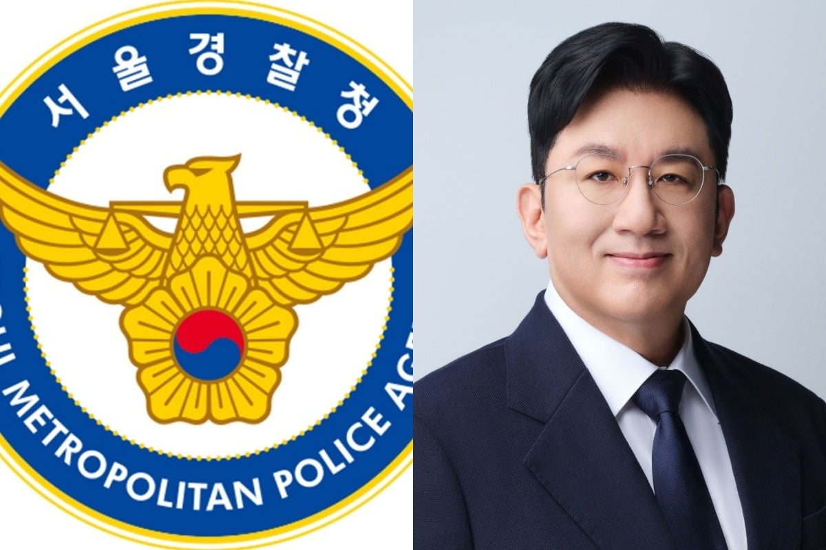 서울경찰청 로고, 방시혁 하이브 의장/사진=서울경찰청 홈페이지 캡처, 하이브 제공