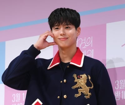 박보검, 원래 노래를 이렇게 잘했나…'구르미 그린 달빛' 10년 만에 OST '안갯길' 재해석