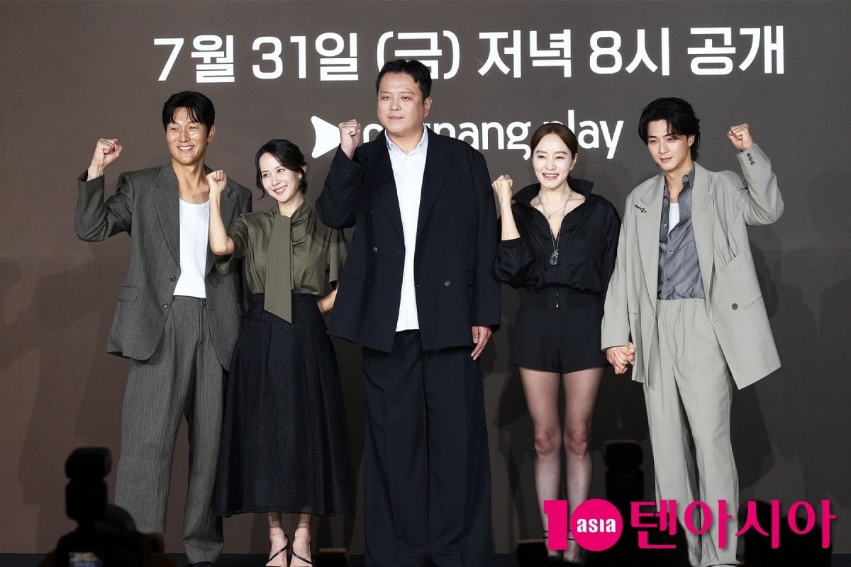'지금 불륜이 문제가 아닙니다' 감독과 배우들이 제작발표회에 참석했다. / 사진=텐아시아DB