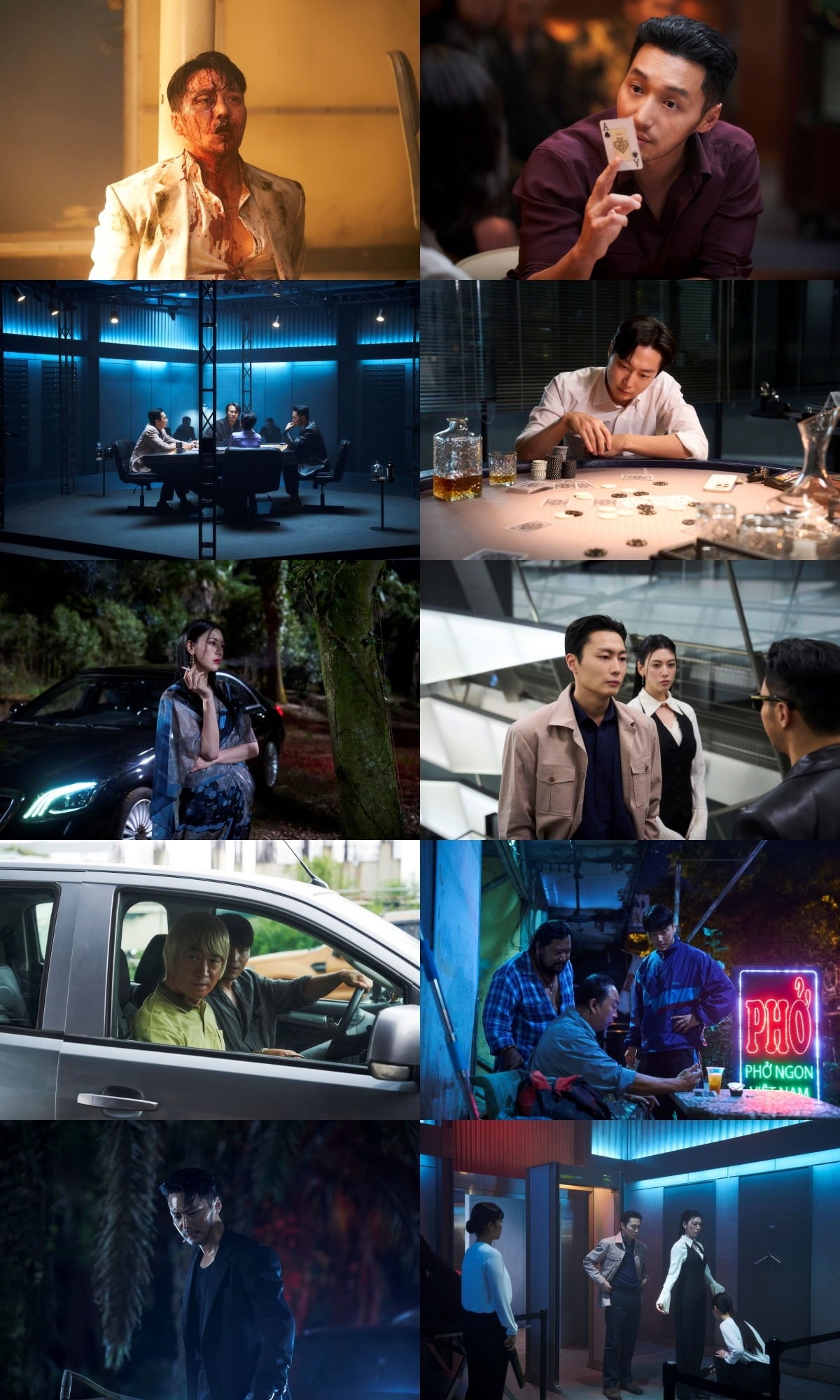 '타짜: 벨제붑의 노래' 스틸이 공개됐다. / 사진제공=CJ ENM, 싸이더스