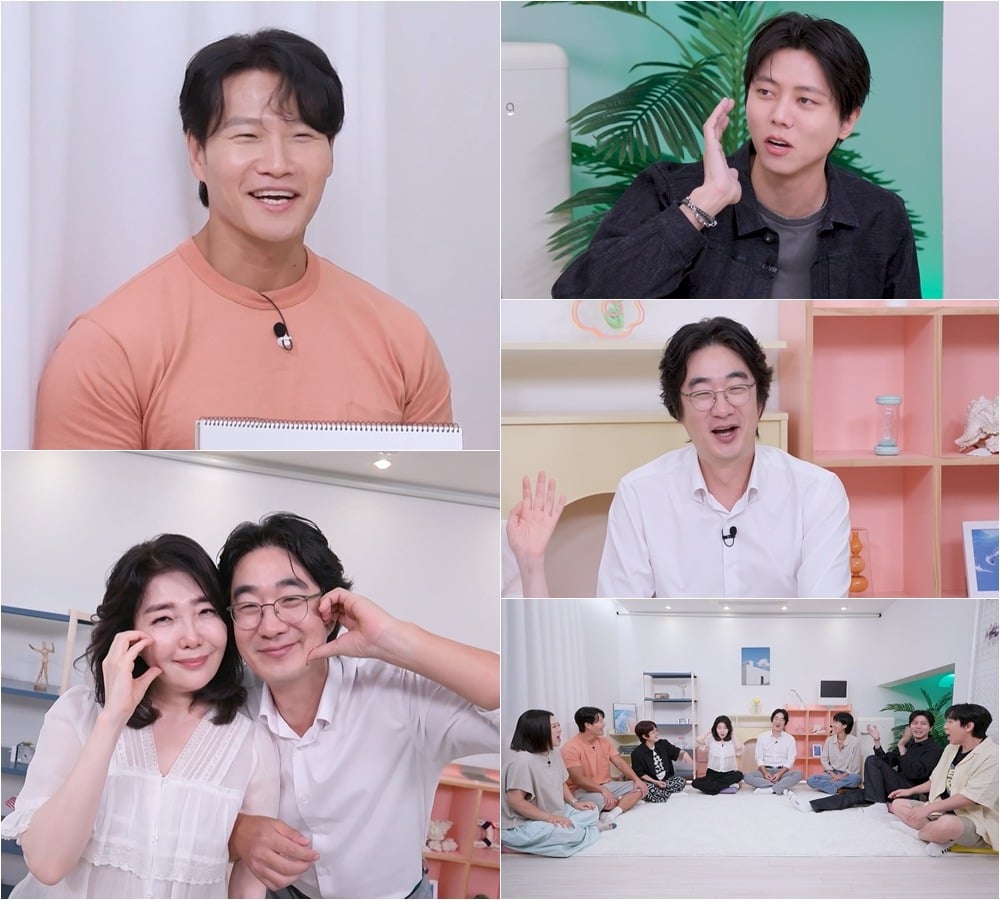 김종국이 ‘통 큰 내조’를 받는 홍혜걸의 삶에 부러움을 표한다. /사진제공=KBS