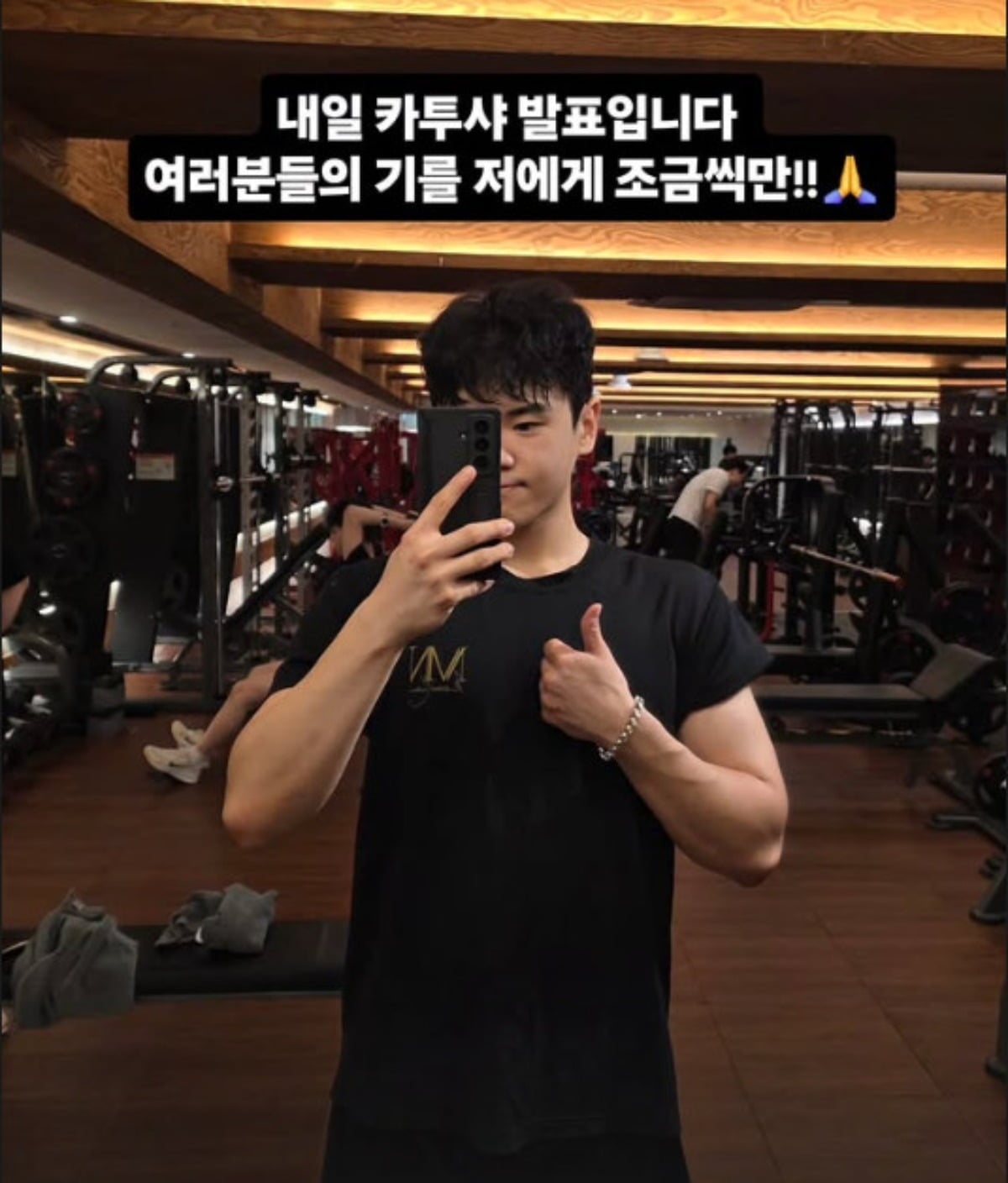 가수 윤민수의 아들 윤후가 카투사에 지원했다. / 사진=윤후 SNS