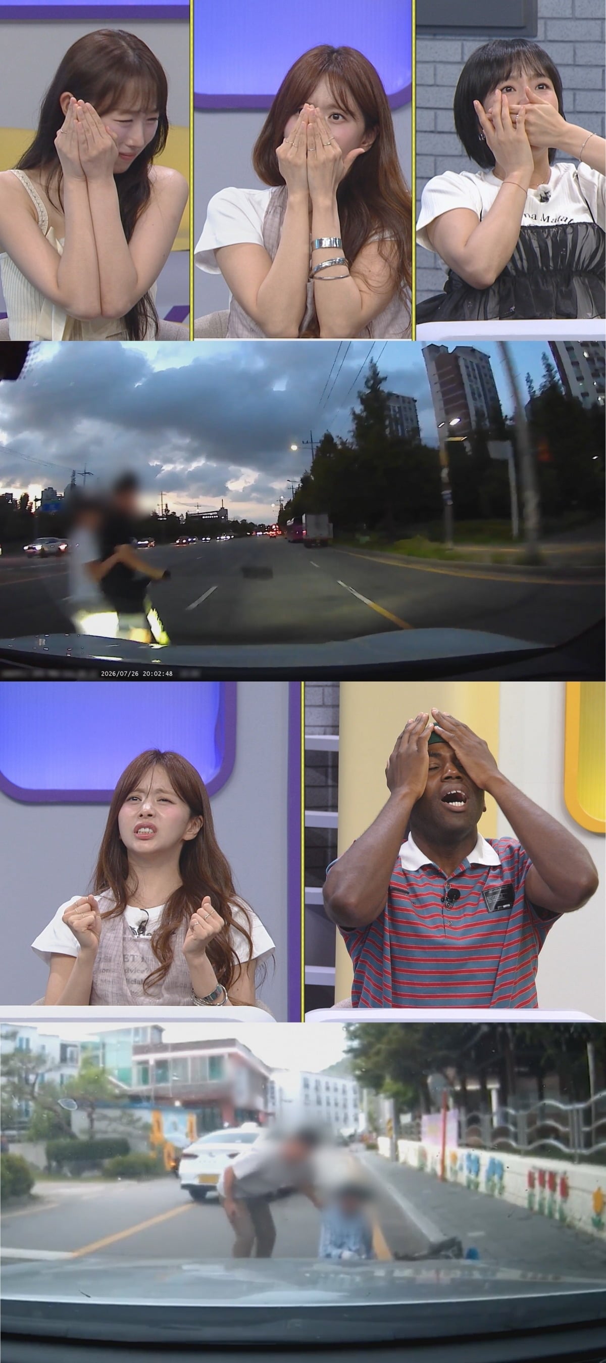 '한블리' 패널들이 충격적인 사건에 경악을 금치 못한다. / 사진제공=JTBC '한블리'