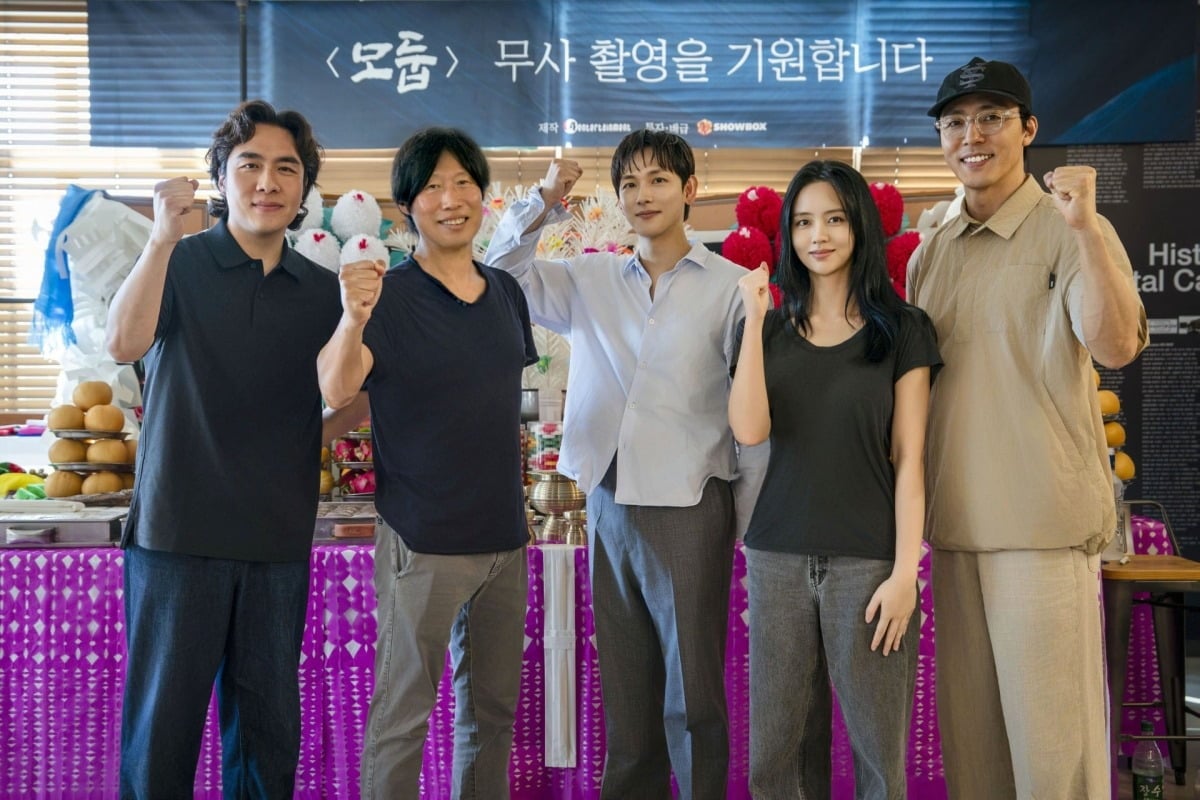 영화 '모둡'이 9월 4일 촬영을 시작한다. / 사진제공=쇼박스
