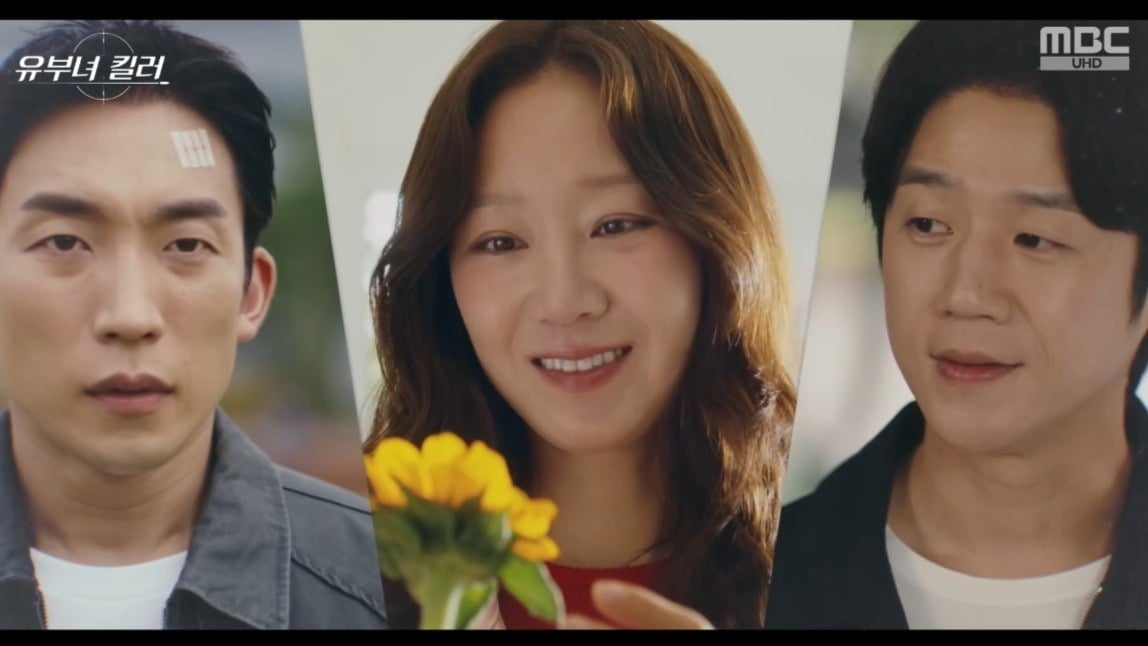 '유부녀 킬러'가 방영 중이다. / 사진=MBC