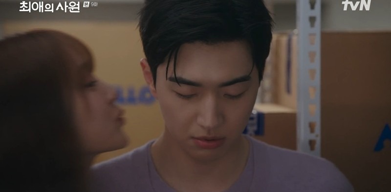 '최애의 사원' 9화가 방송됐다. / 사진=tvN
