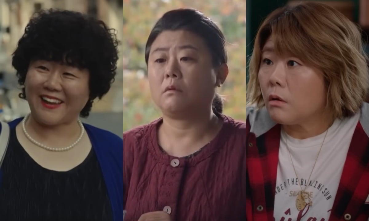 이정은이 '타인은 지옥이다', ' 동백꽃 필 무렵', '우리들의 블루스'에 출연한 모습. / 사진=각 방송 화면 캡처