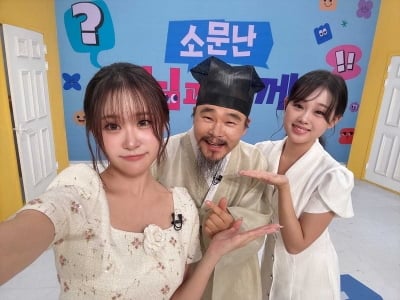김봉곤 훈장, '자식 농사' 대박…김다현 가수로 키우더니, 셋째는 미스춘향 ('아침마당')