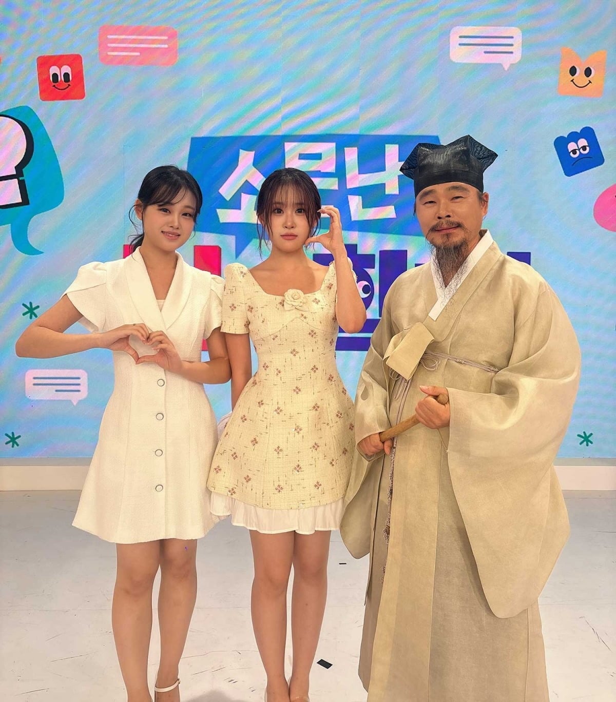 김봉곤 훈장과 두 딸 진소리, 김다현이 '아침마당'에 출연했다. / 사진제공=현컴퍼니