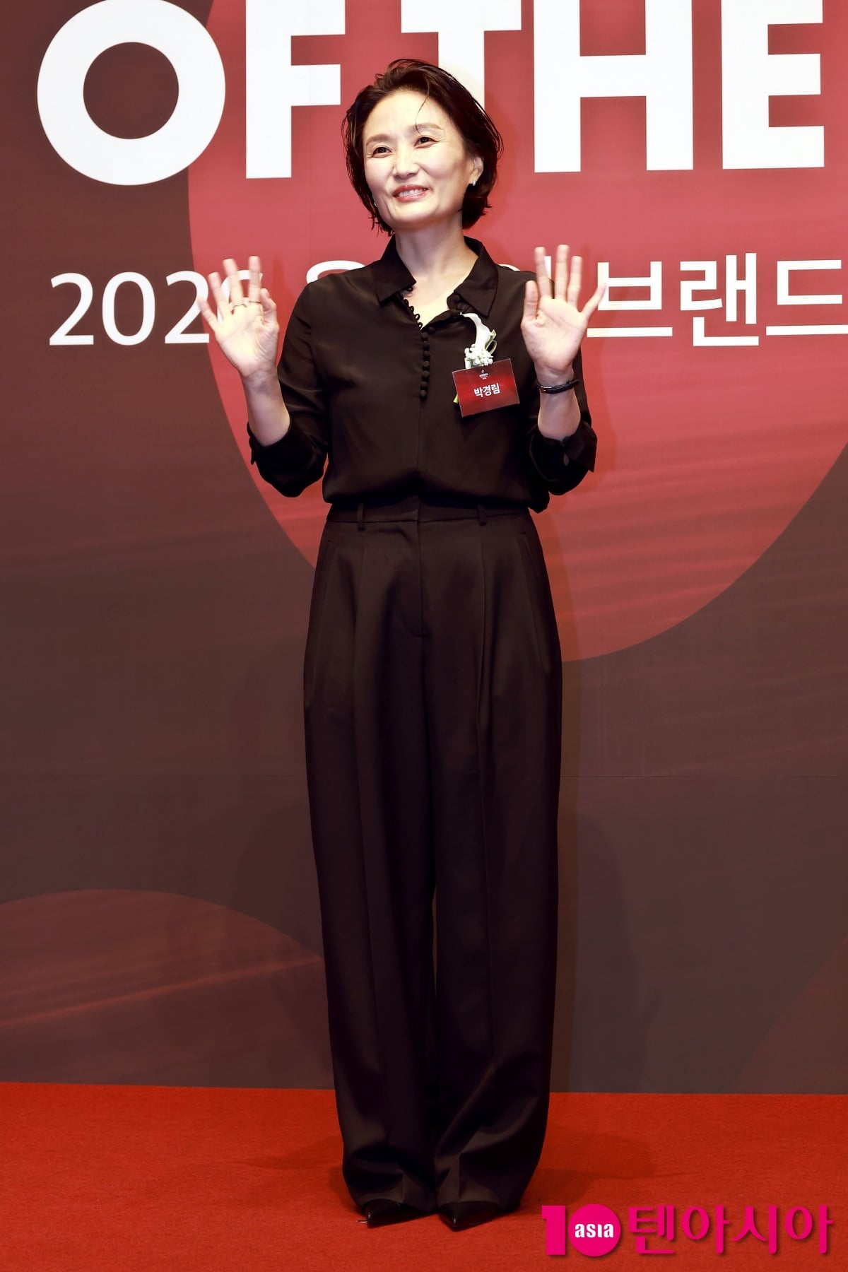 박경림, 올해의 MC[TEN포토]