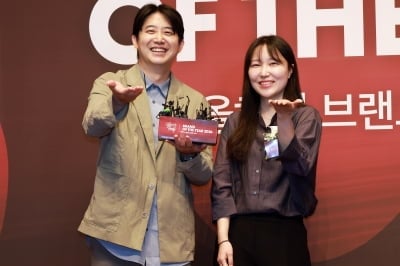 '유퀴즈' 허강석-김지영, 7년 연속 브랜드대상 수상[TEN포토]