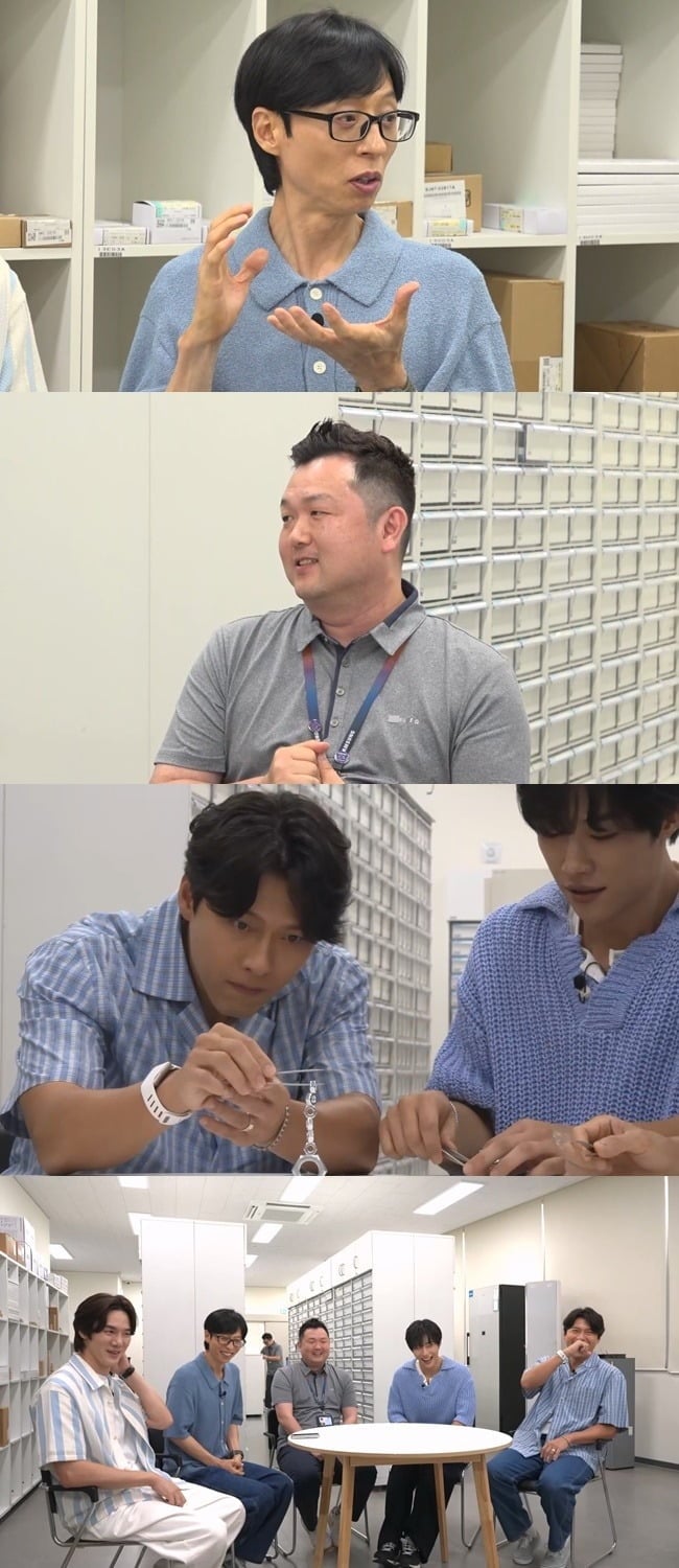 유재석이 직장 동료 남편을 만난다./사진제공=SBS